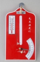 毛發（fā）表（biǎo）