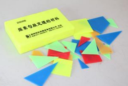 探（tàn）索勾股定理的材料