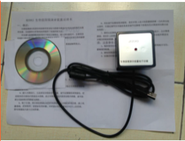 生物顯微演（yǎn）示裝置