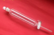 分液漏（lòu）鬥