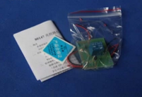 光控路（lù）燈開關器材套件