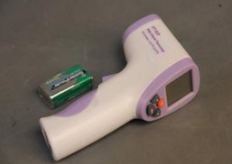 紅（hóng）外人體表麵溫度快速篩檢（jiǎn）儀